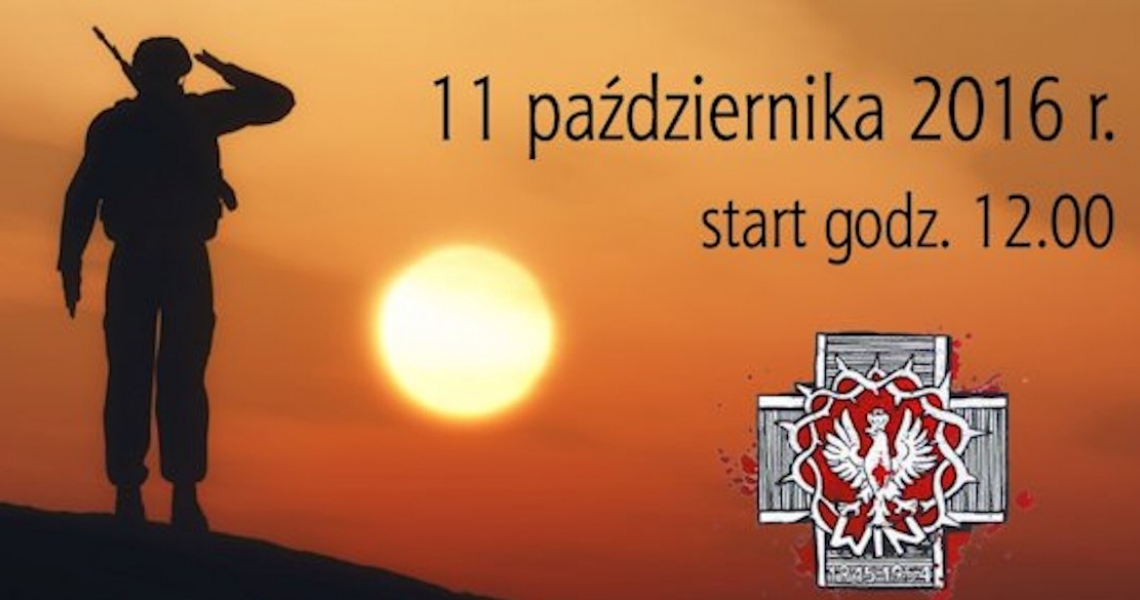 Uroczysta Akademia z okazji 100. lecia generała Antoniego Hedy-Szarego (foto)