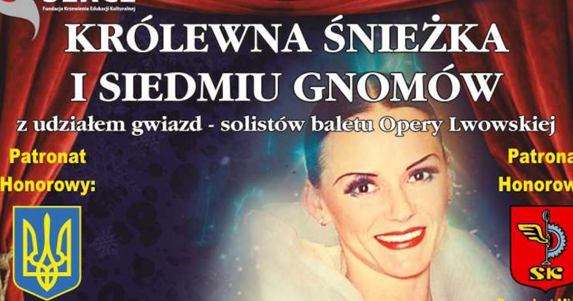 Widowisko pt. „Królewna Śnieżka i Siedmiu Gnomów&quot; - ODWOŁANY