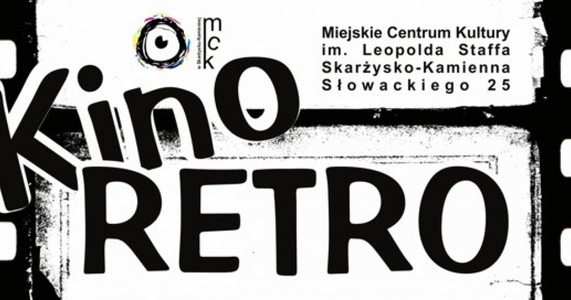 KINO RETRO 2016 (video)
