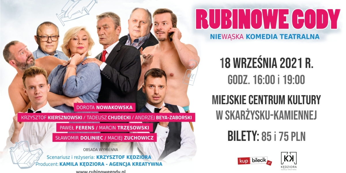 Komedia teatralna &quot;Rubinowe gody&quot; (foto+video)