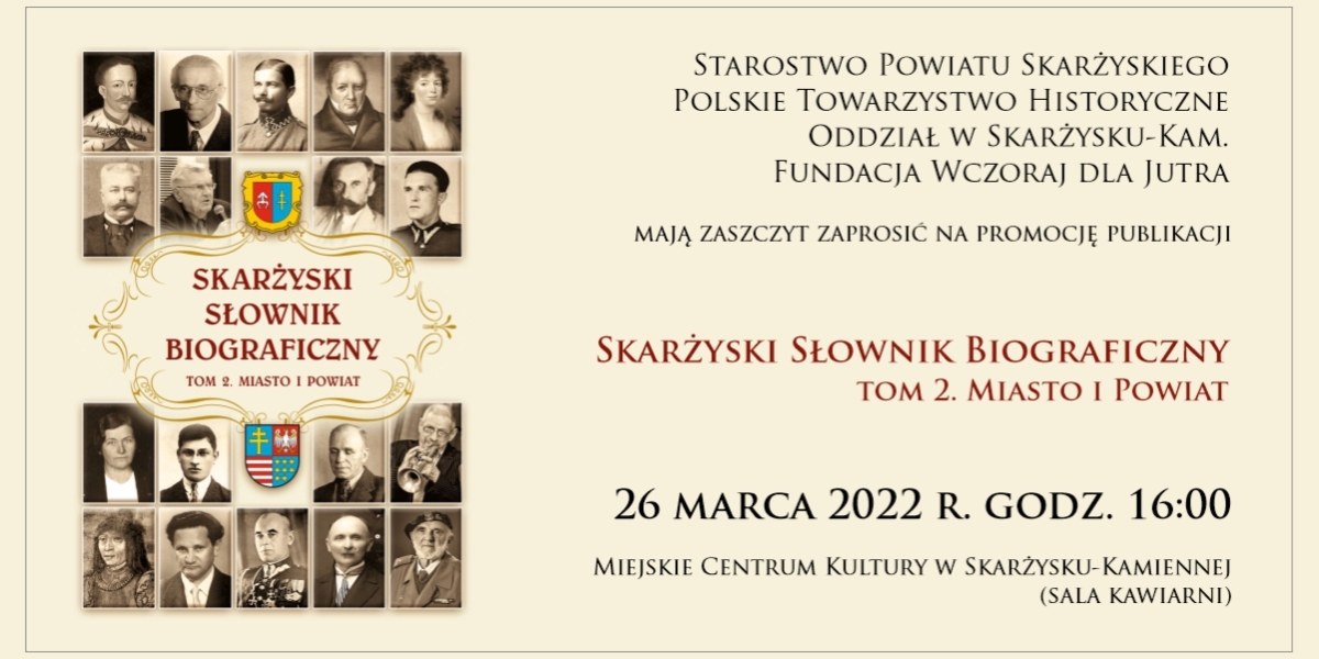 Promocja publikacji Skarżyski Słownik Biograficzny Tom 2. Miasto i Powiat (foto)