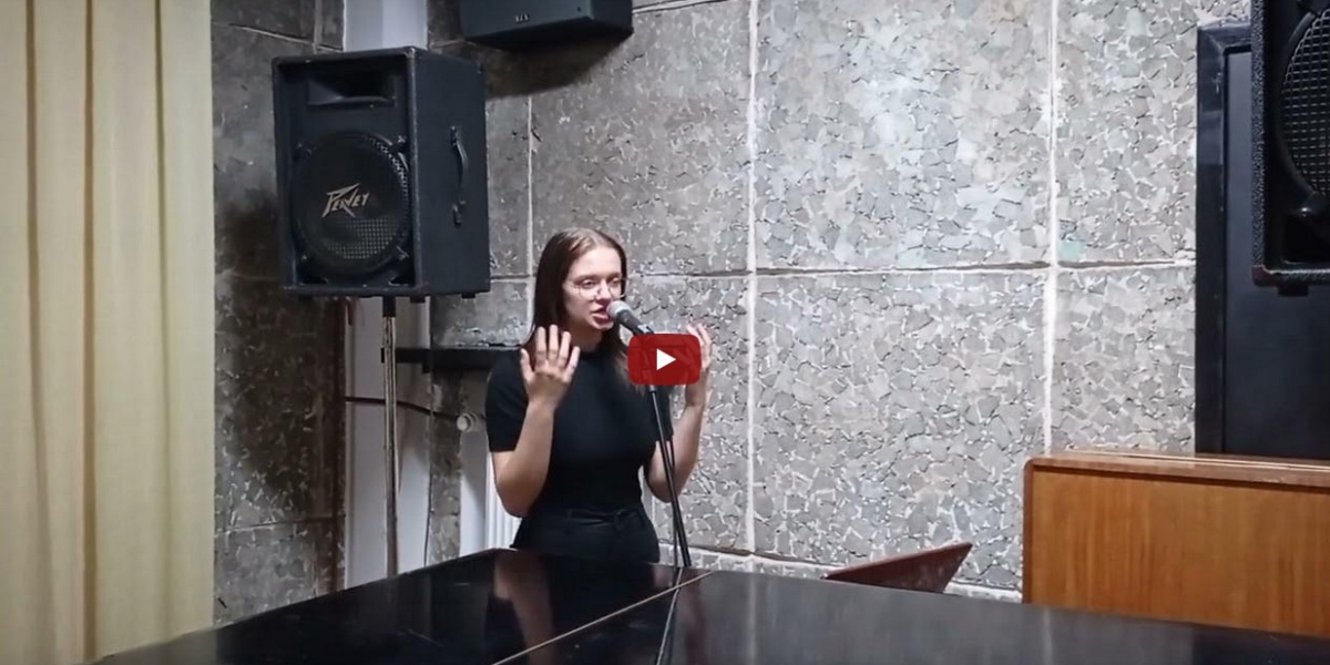 Oliwia Kasińska &quot;Nierealny&quot;