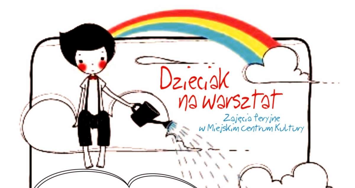 Ferie Zimowe 2014 w MCK (foto)