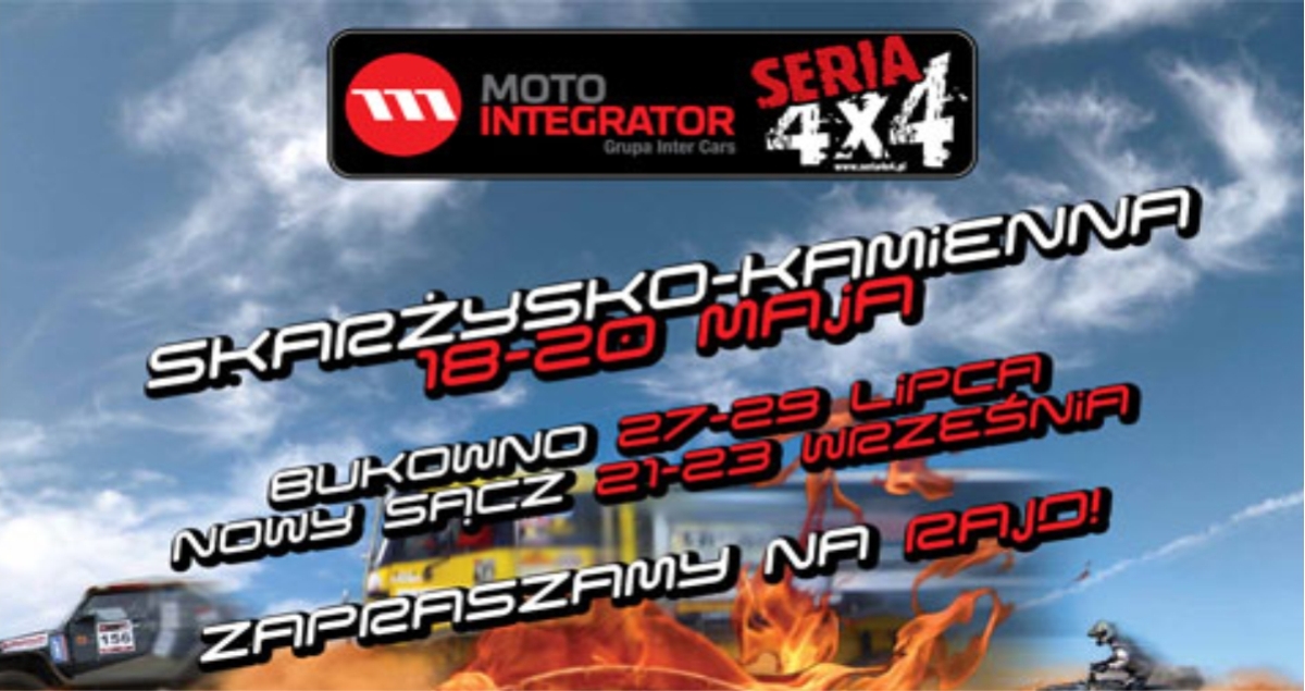 Motointegrator Seria 4x4 - I eliminacja Skarżysko-Kamienna