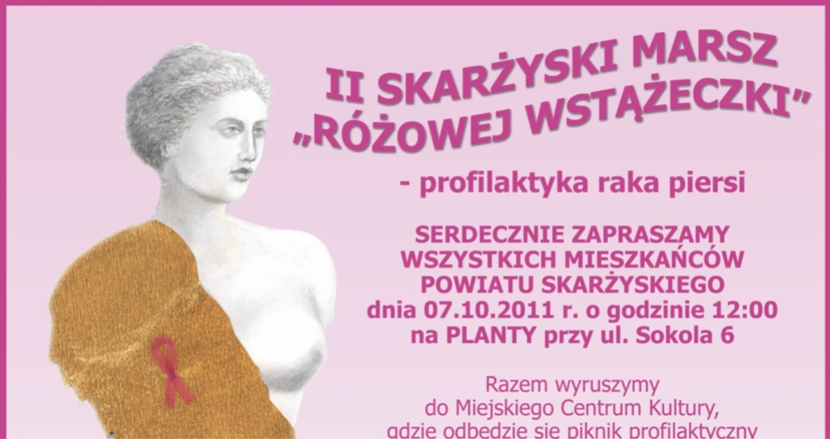 II Skarżyski Marsz "Różowej Wstążeczki" (foto)