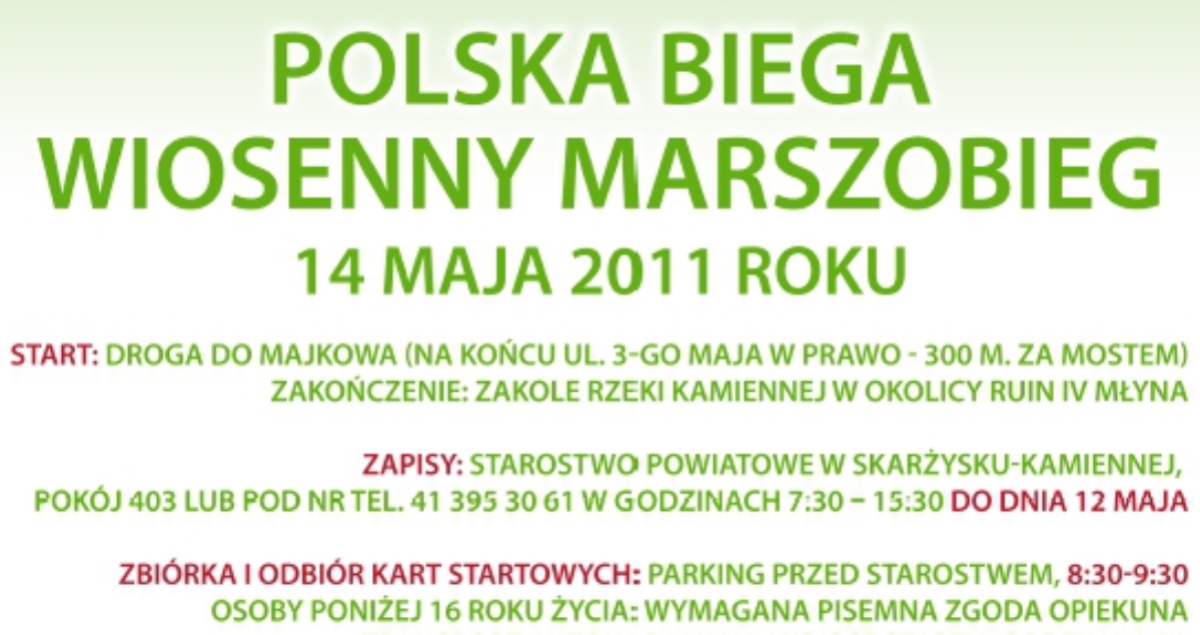 Wiosenny Marszobieg (foto)