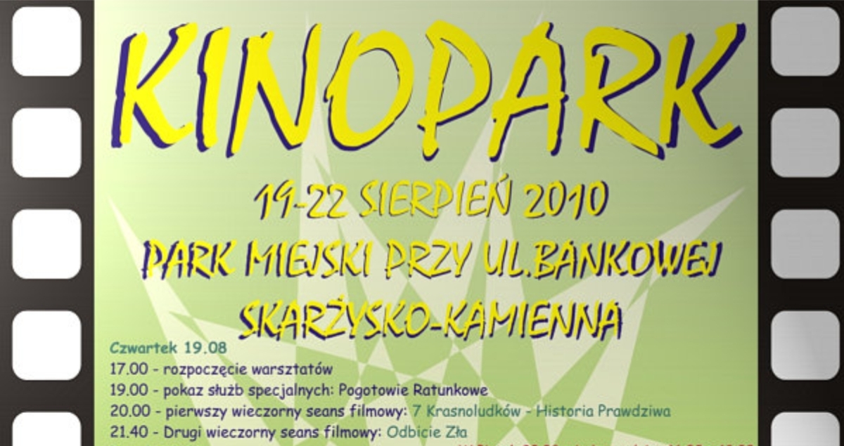 KINOPARK 2010 (foto)