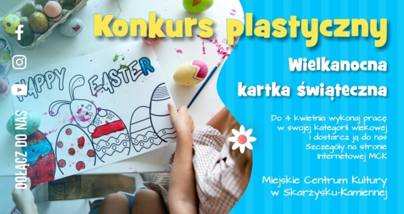Konkurs plastyczny na Wielkanocną kartkę świąteczną (foto)