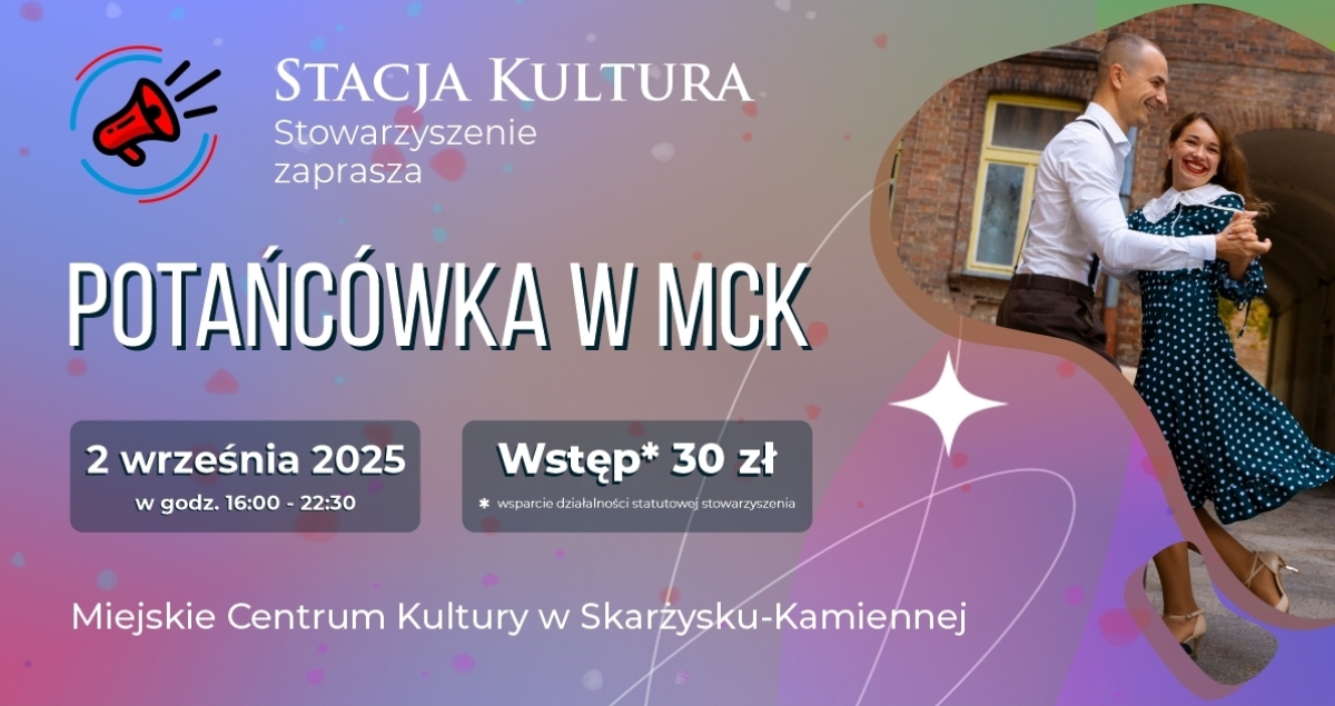 Potańcówka w MCK