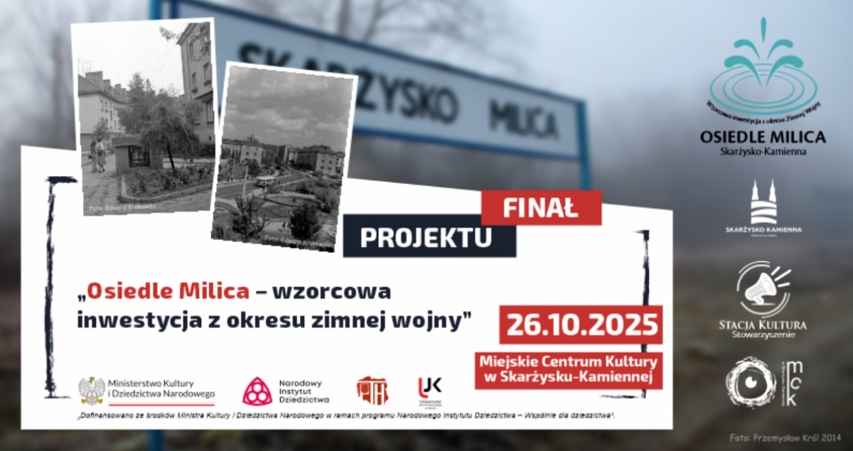 Finał projektu „Osiedle Milica – wzorcowa inwestycja z okresu zimnej wojny” (foto+video)