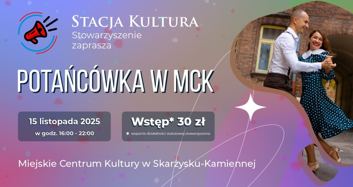 Potańcówka w MCK