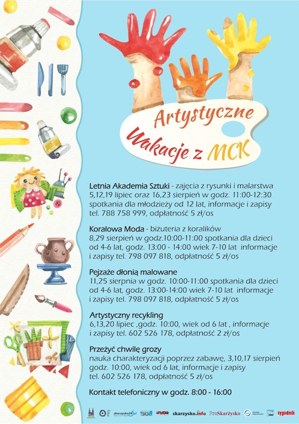 artystyczne_wakacje_z_MCK
