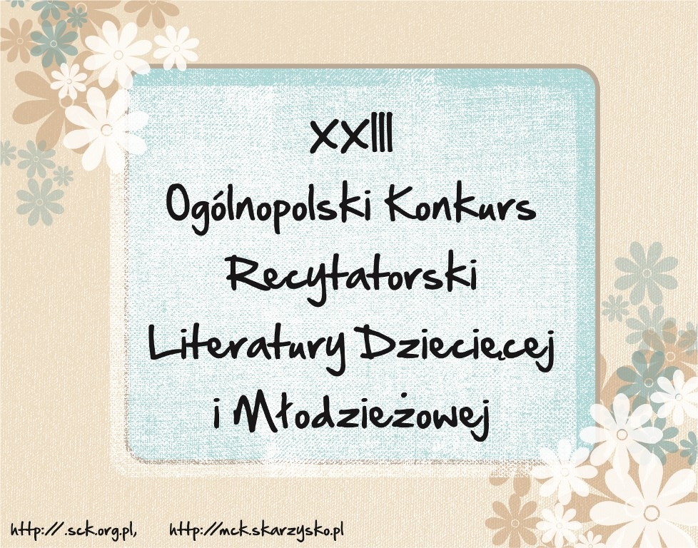 OKR_2013