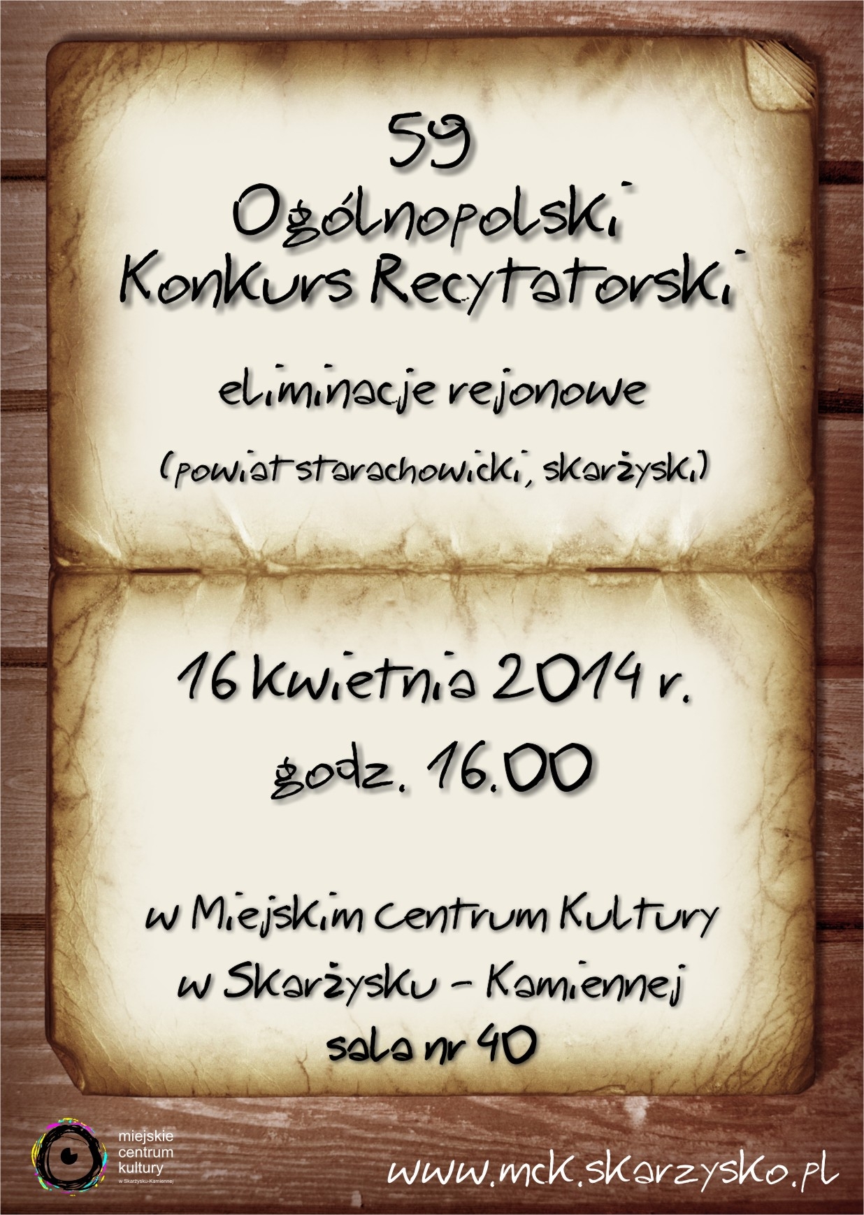 plakaty_konkurs_recytatorski