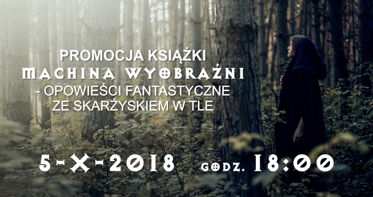 promocja_ksiazki_Machina_Wyobrazni_cover