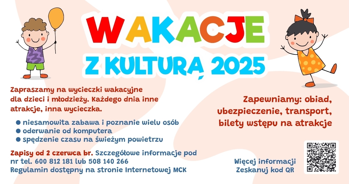 wakacje_z_kultura_2025_cover_v1
