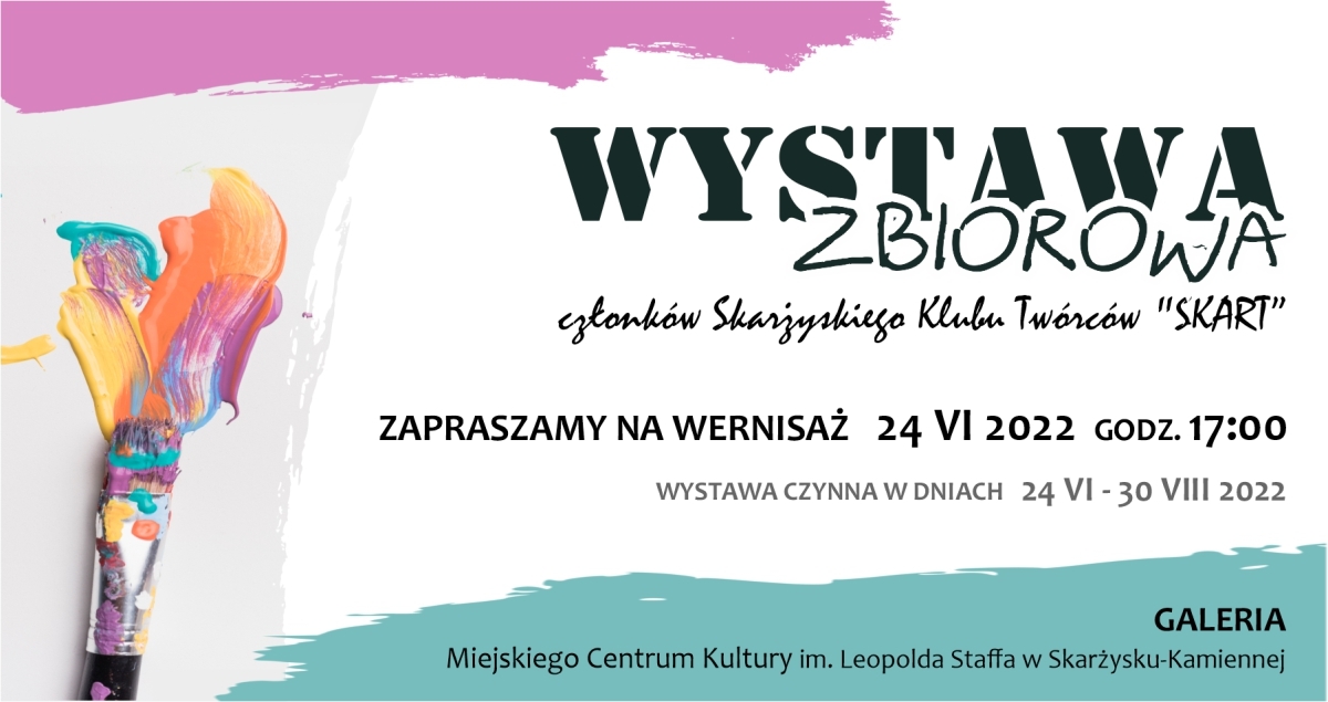 wystawa_zbiorowa_czlonkow_klubu_SKART_cover