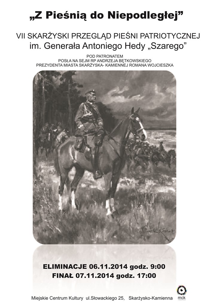 patriotyczna plakat