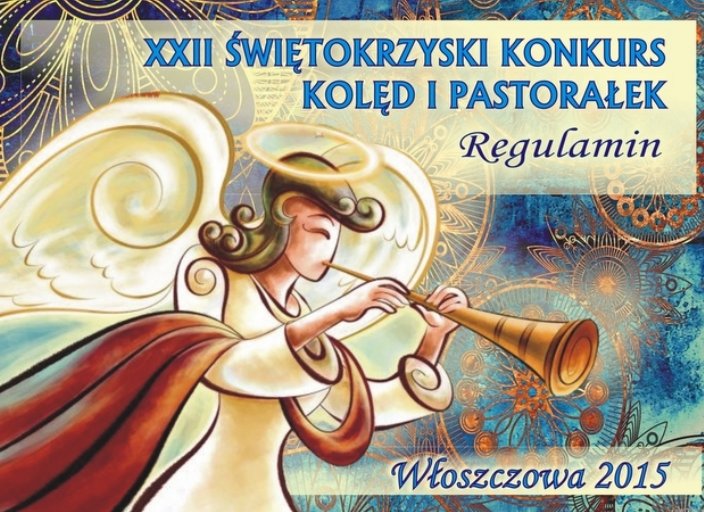 regulamin koledy i pastoralki 2015