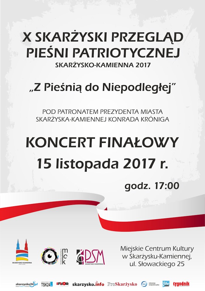 plakat patriotyczna 2017