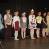 Wiosenne Trele - 2009