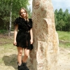 Piknik archeologiczny RYDNO 2012