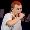 DNI SKARŻYSKA 2013 - dzień I