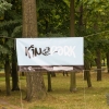 Kinopark dzień 1