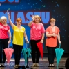 Koncert ARTYŚCI SWOJEMU MIASTU