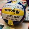 23 FINAŁ WOŚP