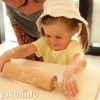 Półkolonie w MCK