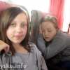 Półkolonie w MCK