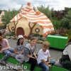 Półkolonie w MCK