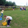 Półkolonie w MCK