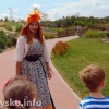 Półkolonie w MCK
