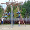 Półkolonie w MCK