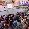 KINOPARK 2015 - dzień 1