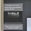 Wystawa fotografii &quot;NOWY ŚWIAT&quot; - Klub Zoom MCK Skarżysko