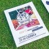Dni Miasta Skarżyska-Kamiennej 2016 - dzień 2