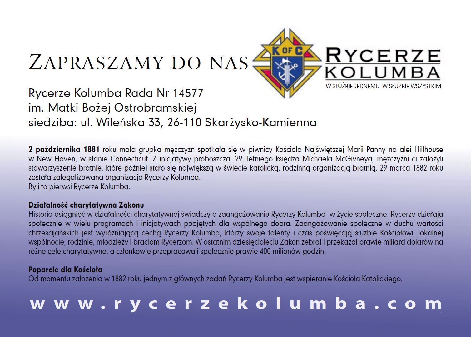 ulotka muzyka do nieba 2013