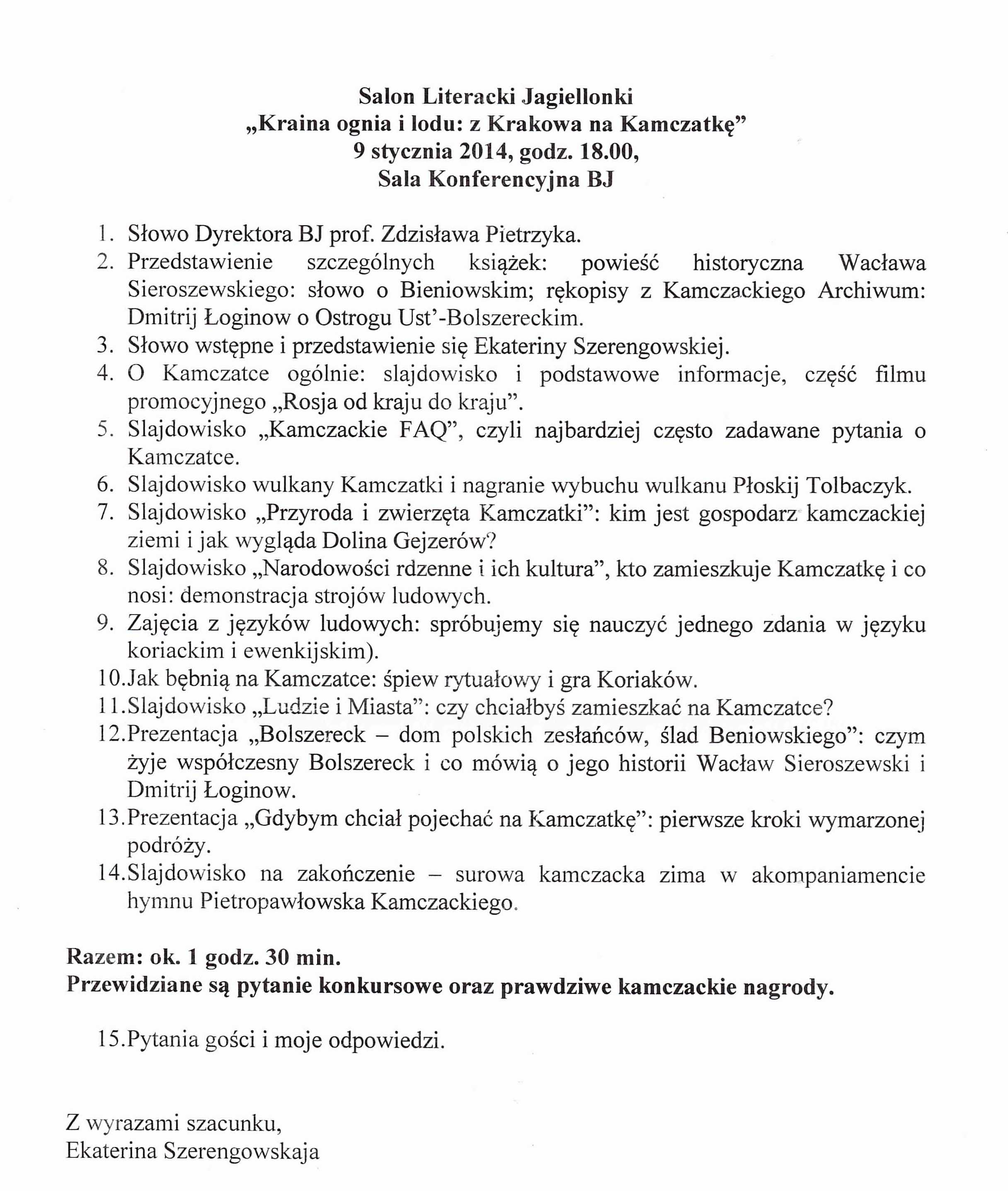 Kamczatka program