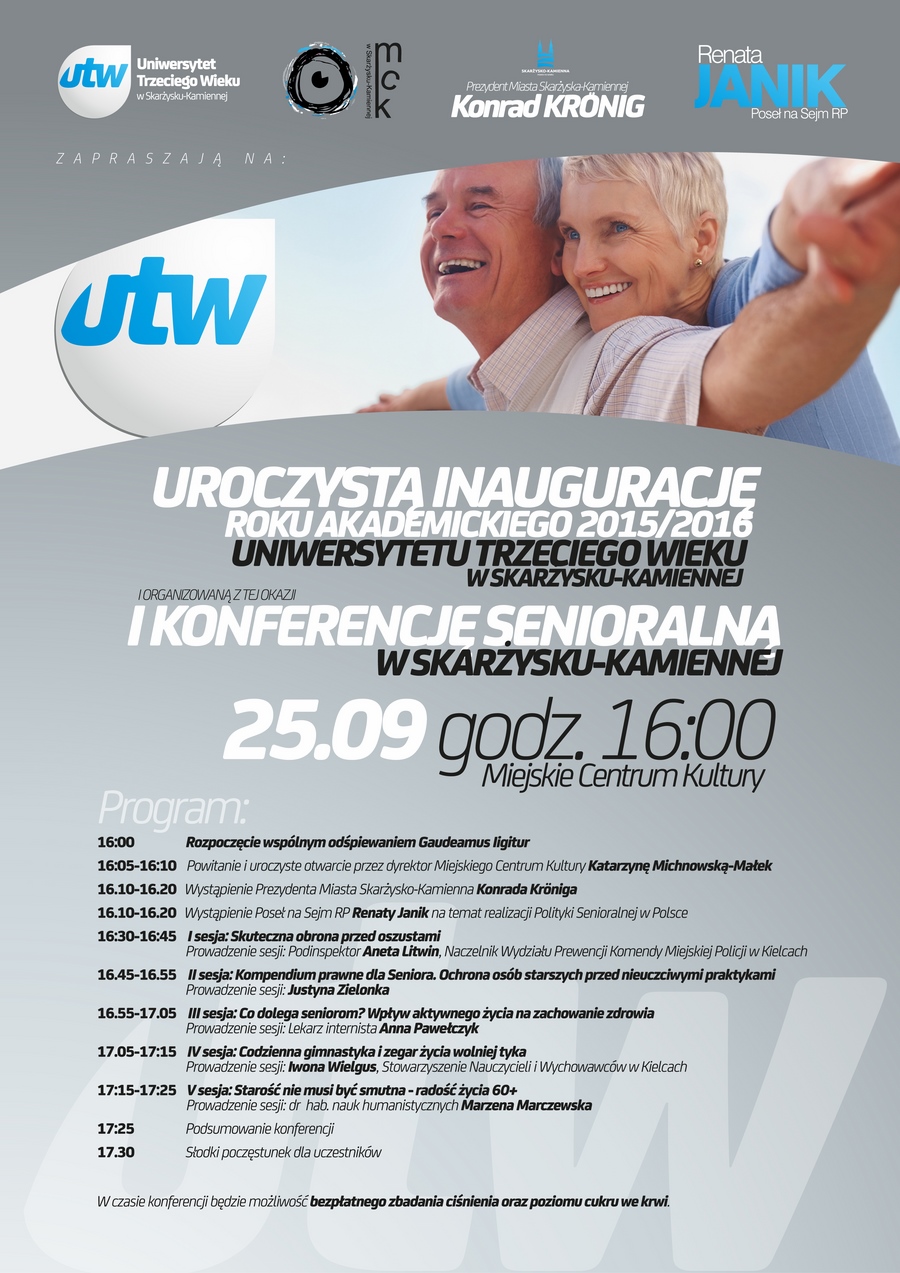 utwin