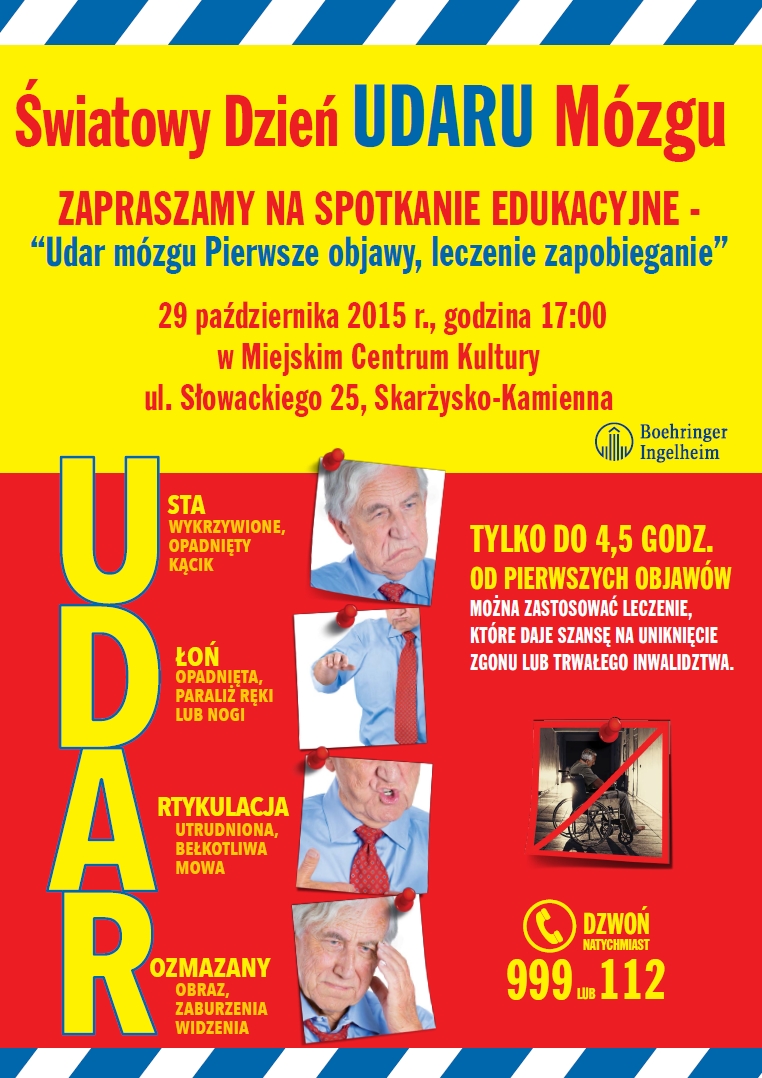 udar