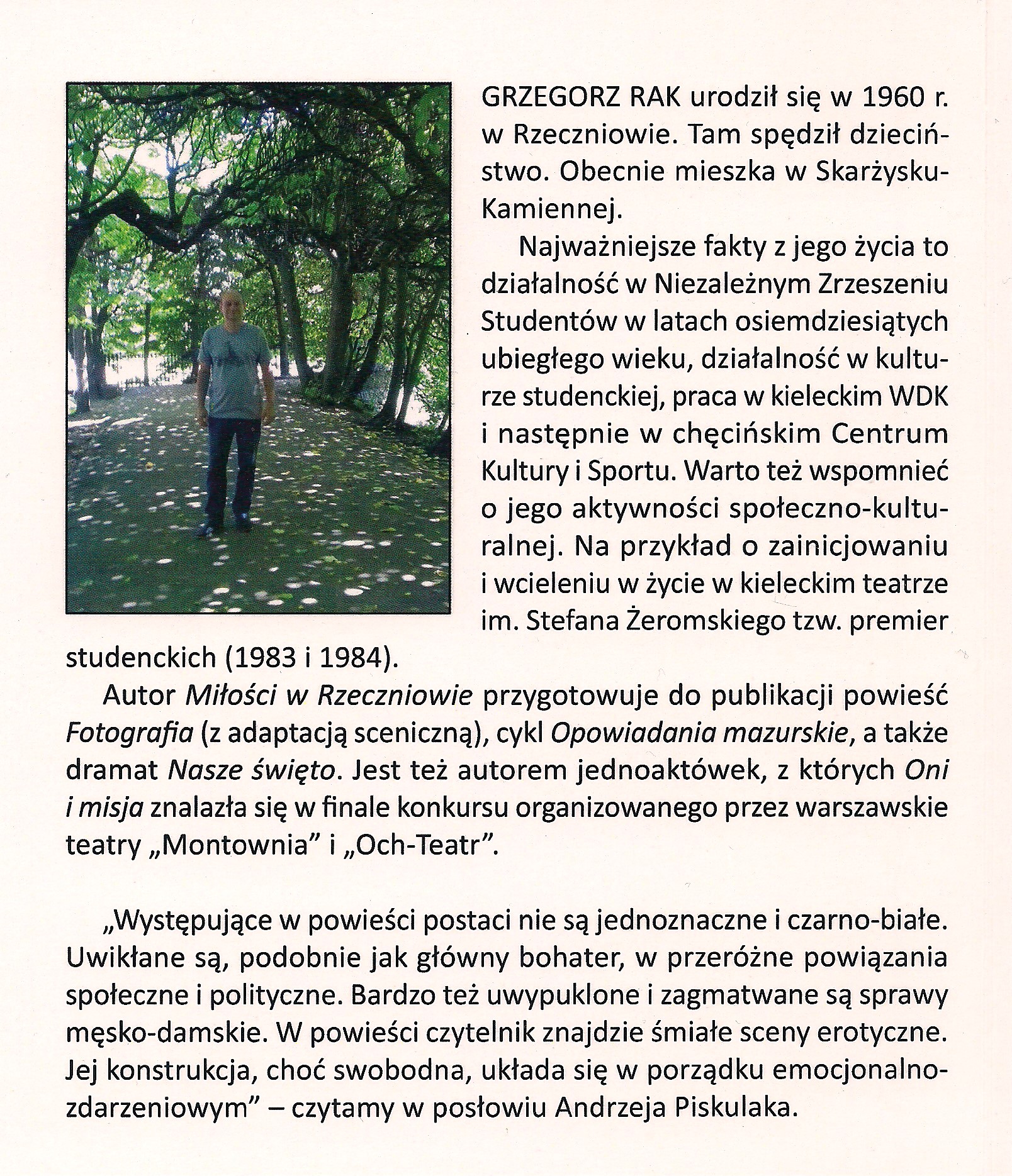 info