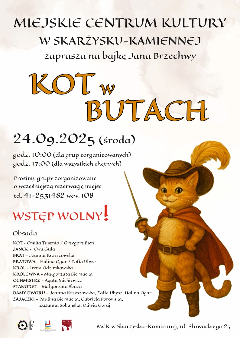 plakat reklamujący spektakl Kot w butach w MCK Skarżysko