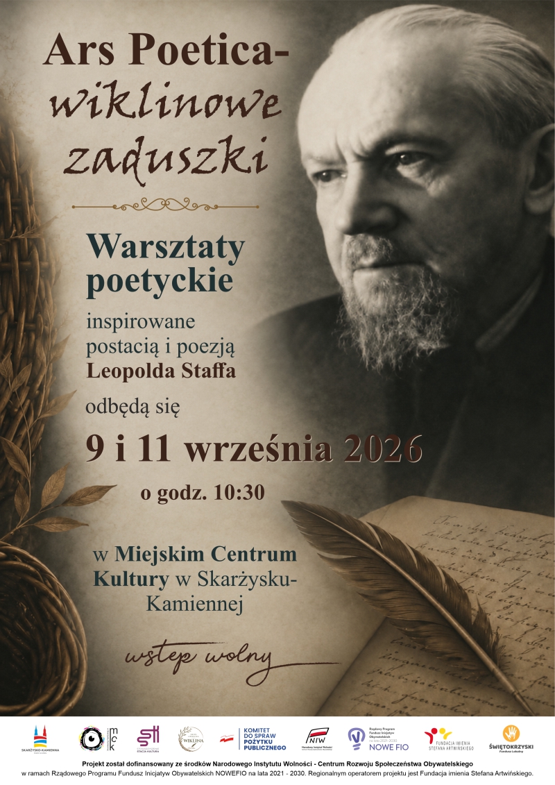 plakat reklamujacy ars poetica wiklinowe zaduszki warsztaty poetyckie w MCK Skarzysko