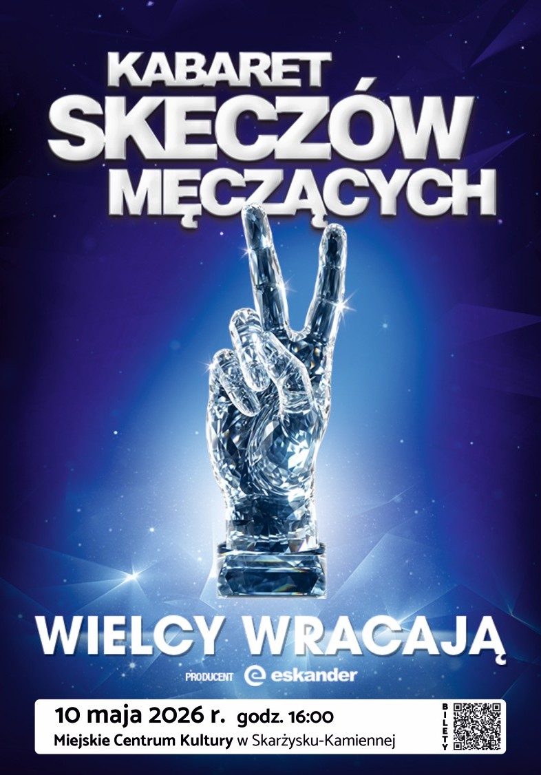 plakat reklamujacy wystep kabaretu KSM w MCK Skarzysko