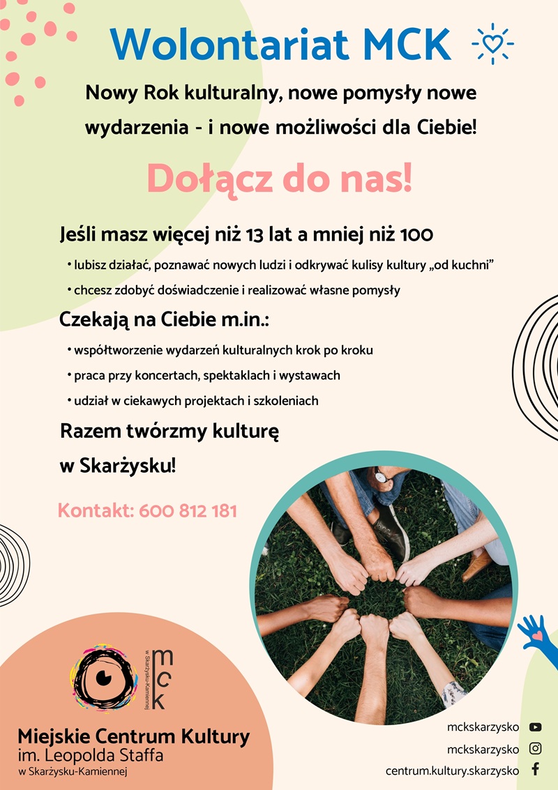 wolontariat MCK na sezon 2025/2026