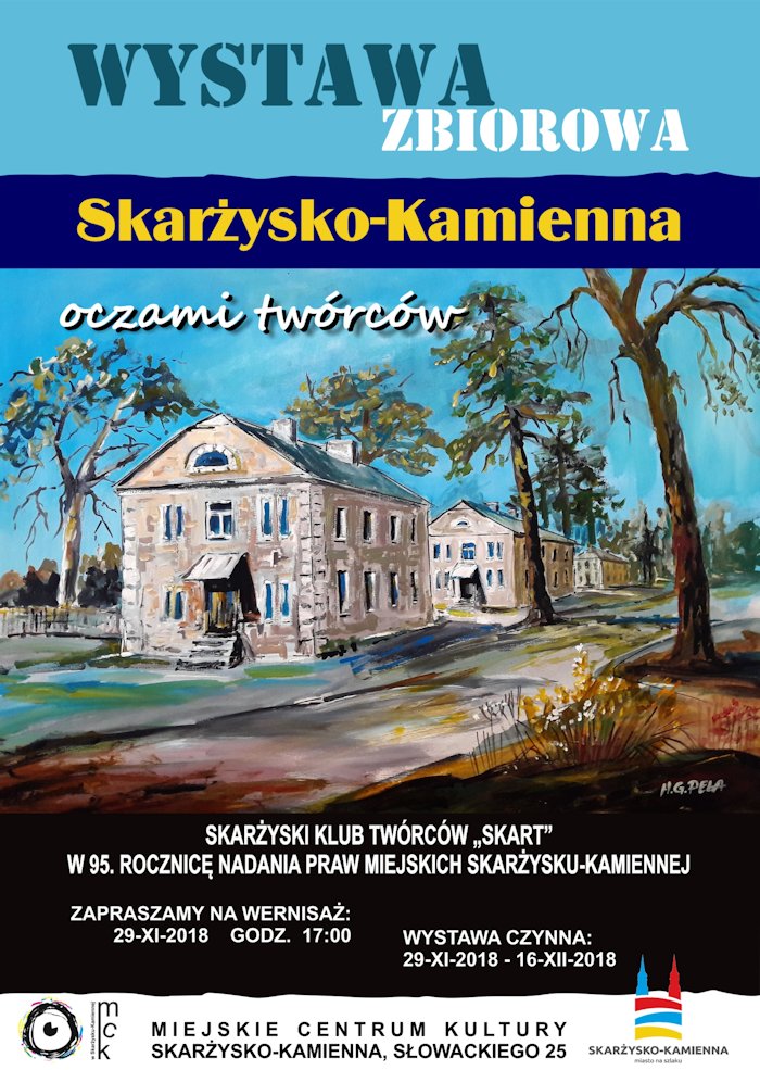 wystawa 95 lat skarzyska