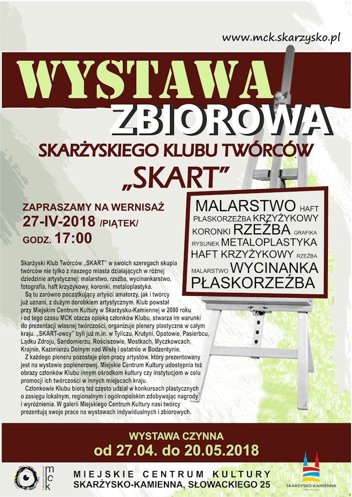 wystawa zbiorowa SKARTU 2018